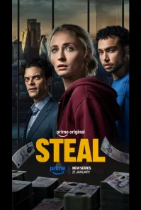 Ограбление бесплатно