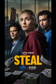 Ограбление